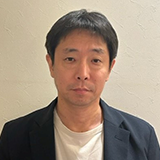 古澤 毅 氏