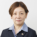 内山 妙子 氏