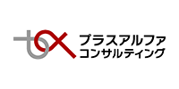 株式会社プラスアルファ・コンサルティング